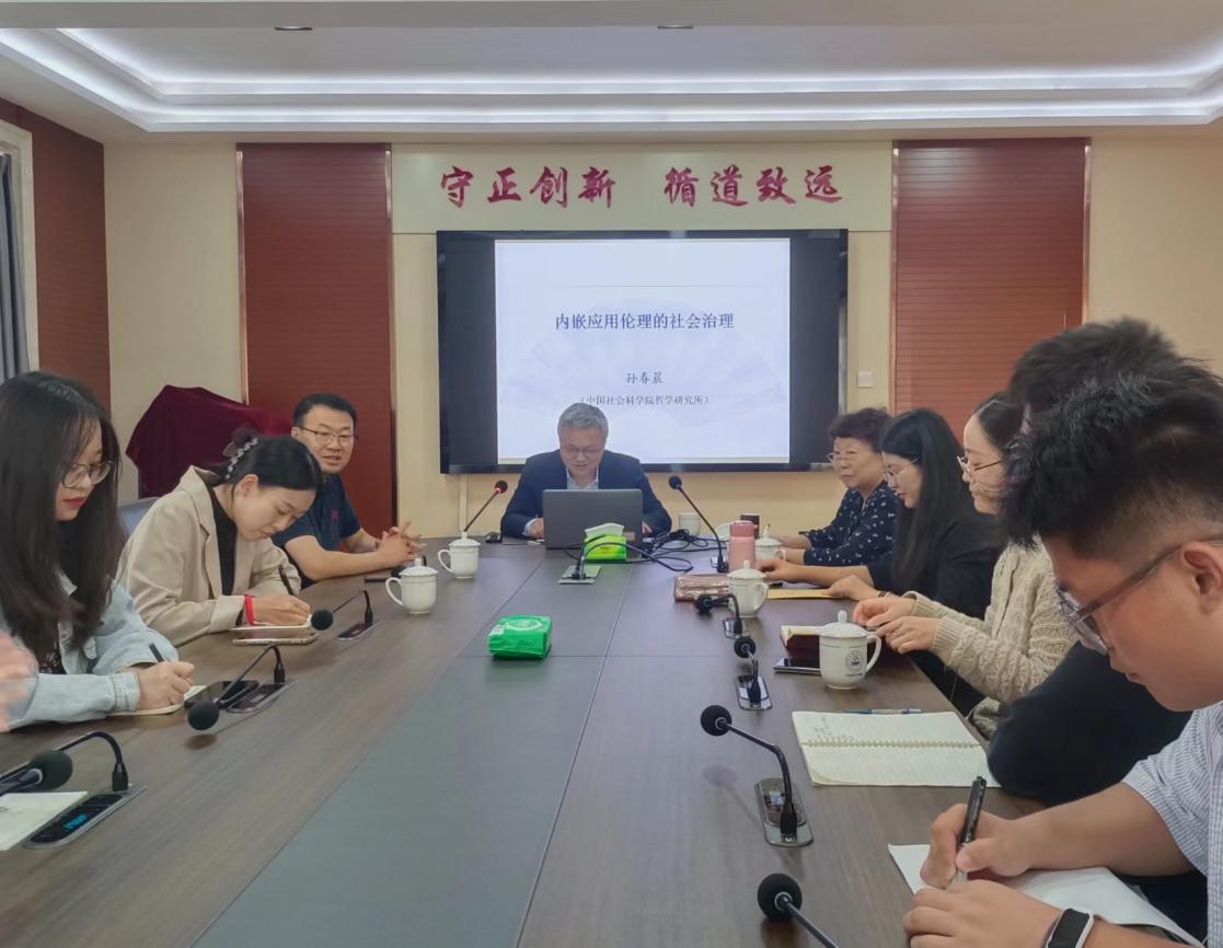 18ecb7c43df2b073d22b28aac0b5ca9